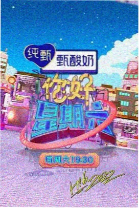 武道宗师 中文字幕免费高清电视剧在线观看