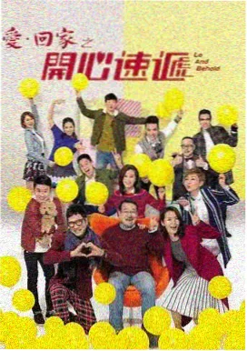 边境风云 中文字幕免费高清电视剧在线观看